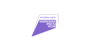 Молодёжь и дети