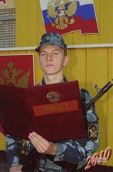 Принятие присяги кадет