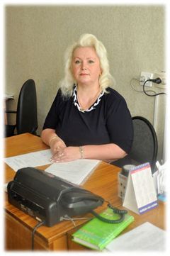 Зубко Ольга Юрьевна